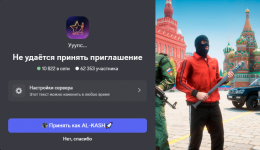 1780433984672