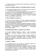 1780434272959.png