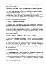 1780435001369.png