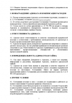 1780435381912.png