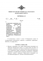 1780436644204