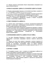 1780436729482.png