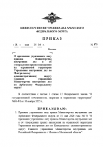 1780436765618