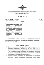 1780437008452