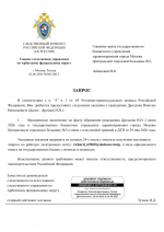 1780475569470