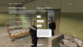 screenshot-tool_2026-06-03_08-35-25.png