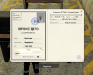 screenshot-tool_2026-06-03_08-42-44.png