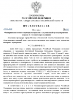 1780477987433