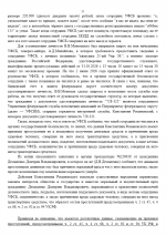   2026 06 03 131524