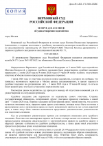          1 1