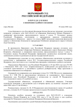 1 1