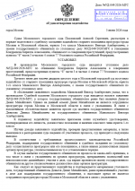 1780485687693