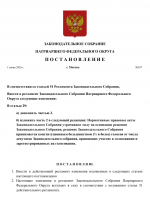 1780488968723
