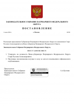 1780488985580