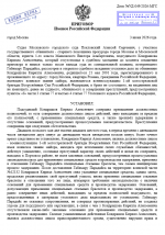 1780497375011