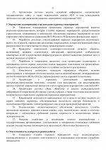   2  5