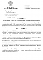    1 1