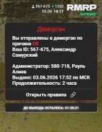 271590_123123234213423412341342.jpg