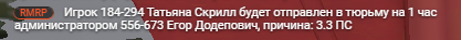 Screenshot_23.png