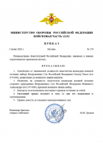 1780505678556