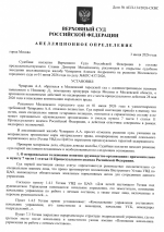 1780507840911
