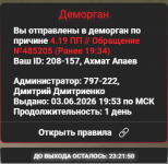 1780508041913 1780508041913