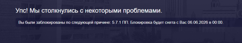 1780508918533