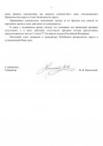 1780513678424