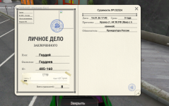 1780514404430.png