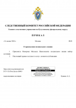 1780514799515