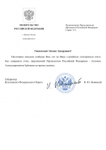     1 1
