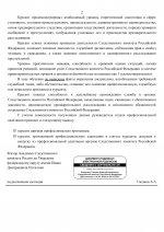 1780520834399
