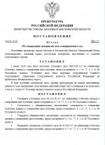 1780521168343