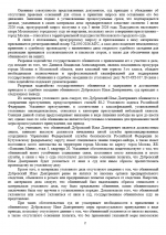 1780524647364 1780524647364