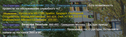 271590_20260603234226_1.png