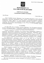 1780537344420