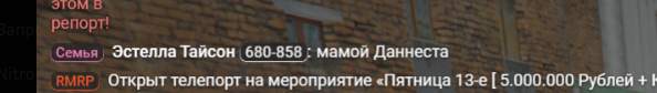 1780547137553