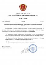 Temp 20260604104903