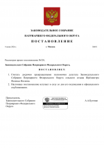 1780558980176