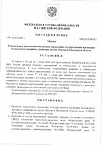 6d5370bd 2dce 4c84 8781 d30e042859fc