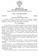 1780561476540