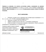 1780566181298