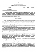 1780566498050