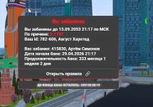 1780567035400 1780567035400