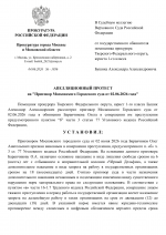 Copy of    by Anton Slavyan 35 1