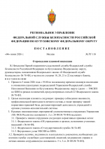 4646e40b29b8414ef123fa9eafcb9026jSU8AOPizs6bfbDF 0