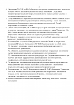 4646e40b29b8414ef123fa9eafcb9026jSU8AOPizs6bfbDF 1