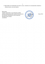 4646e40b29b8414ef123fa9eafcb9026jSU8AOPizs6bfbDF 2