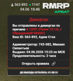 1780577128945 1780577128945