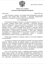 1780577334302